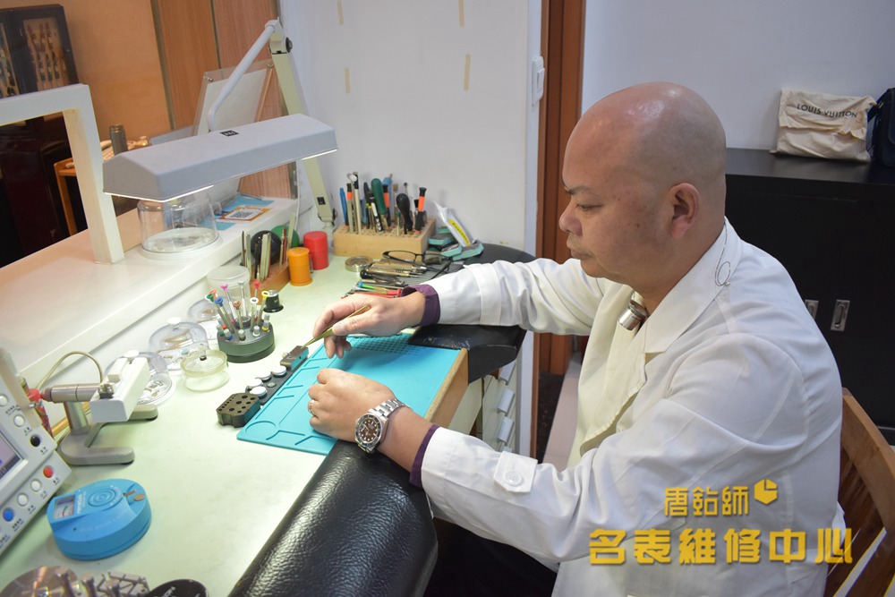 維修風采